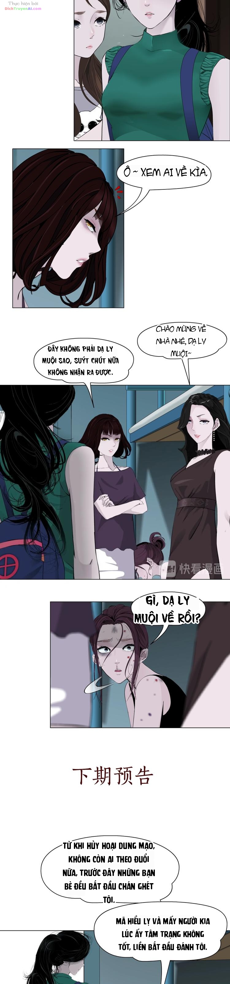 Điêu Khắc Chapter 63 - 13