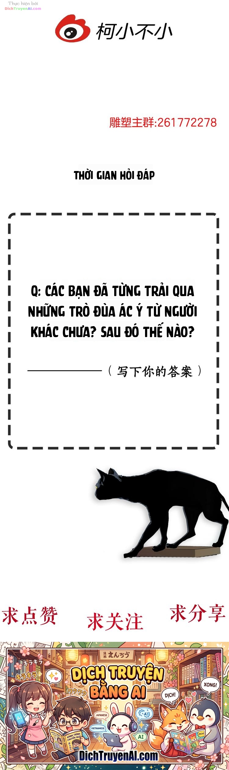 Điêu Khắc Chapter 65 - 16
