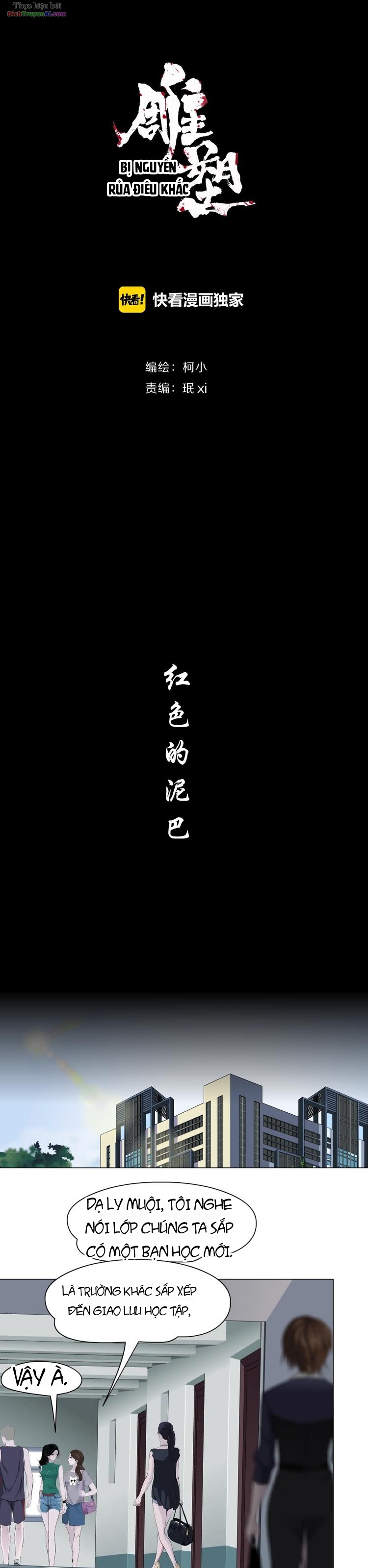 Điêu Khắc Chapter 66 - 2