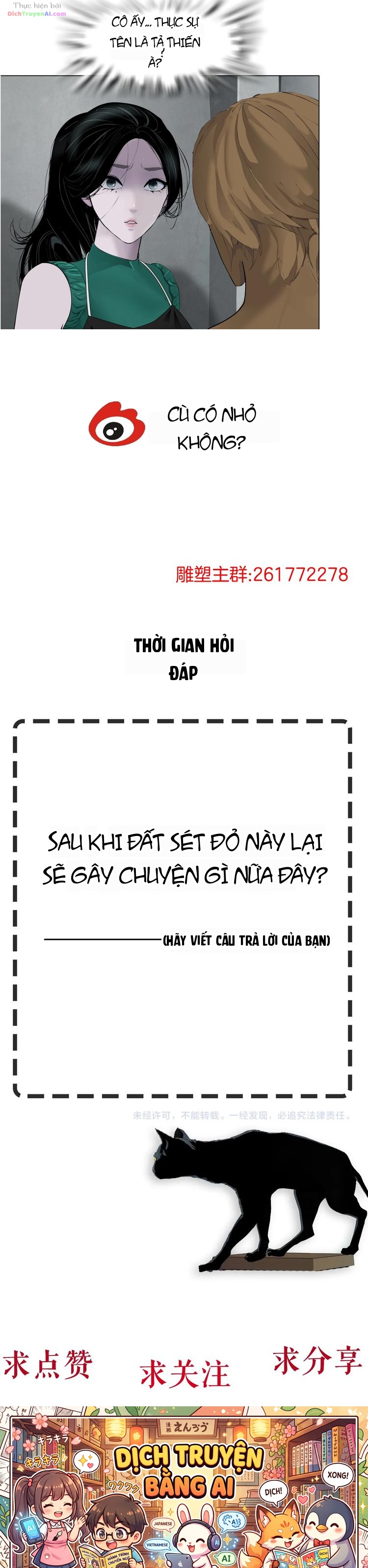Điêu Khắc Chapter 66 - 17