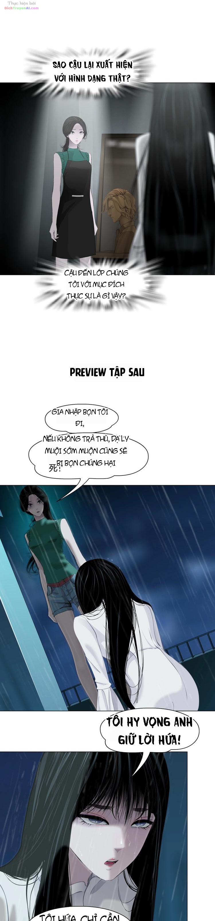 Điêu Khắc Chapter 67 - 17