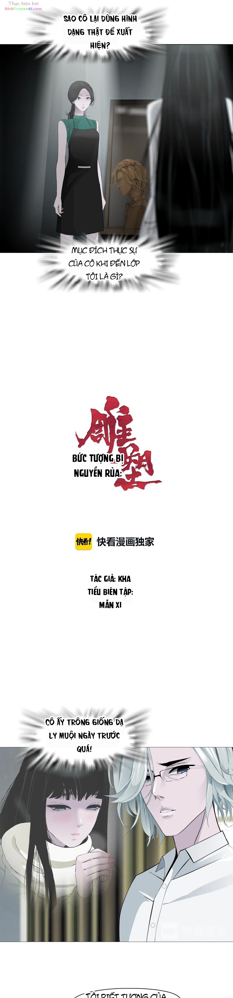 Điêu Khắc Chapter 68 - 2