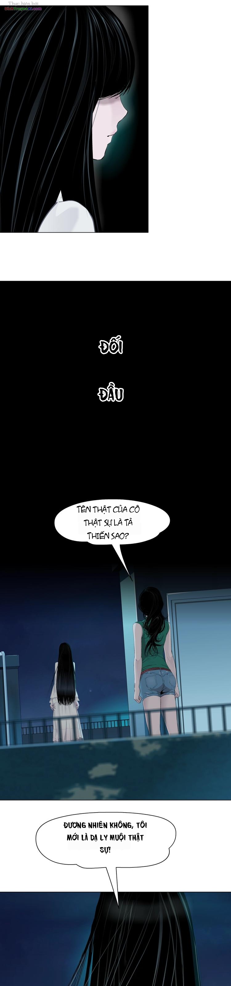 Điêu Khắc Chapter 68 - 5
