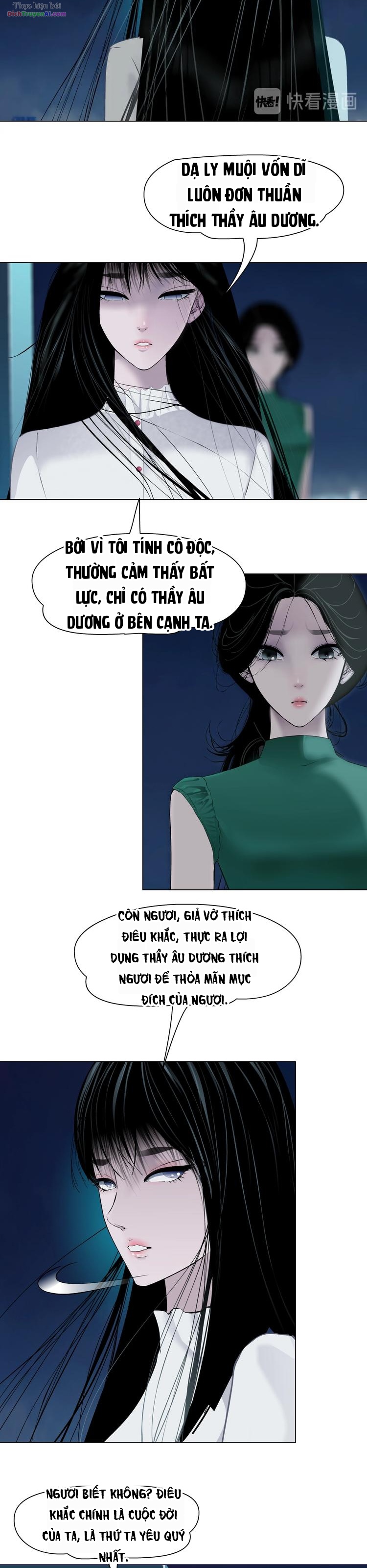 Điêu Khắc Chapter 68 - 6