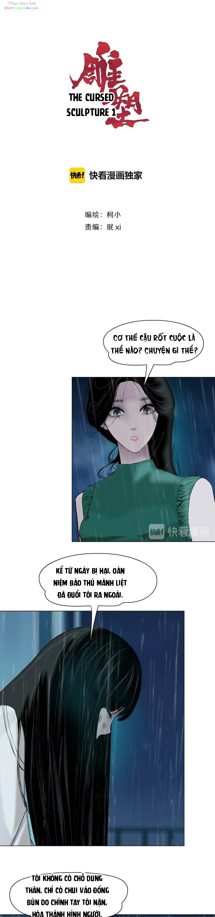 Điêu Khắc Chapter 69 - 2