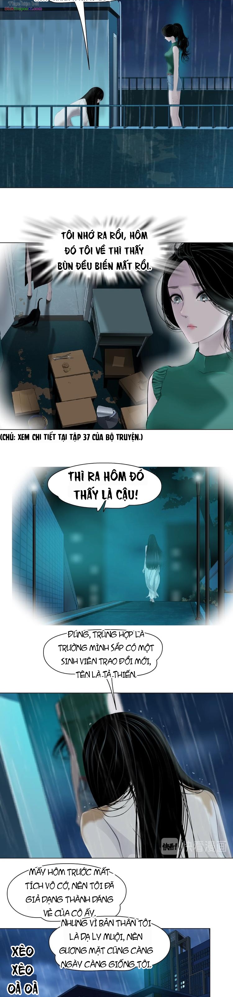 Điêu Khắc Chapter 69 - 3