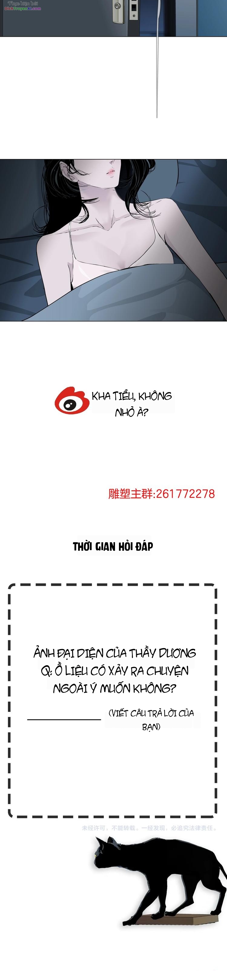 Điêu Khắc Chapter 69 - 17
