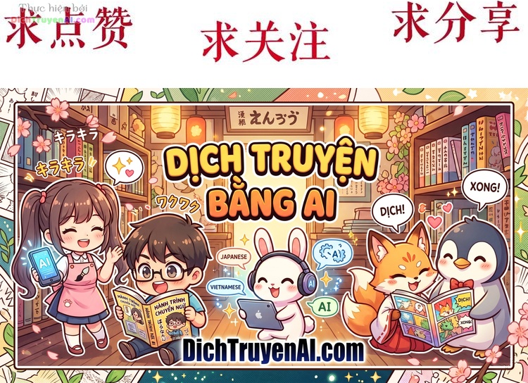 Điêu Khắc Chapter 69 - 18