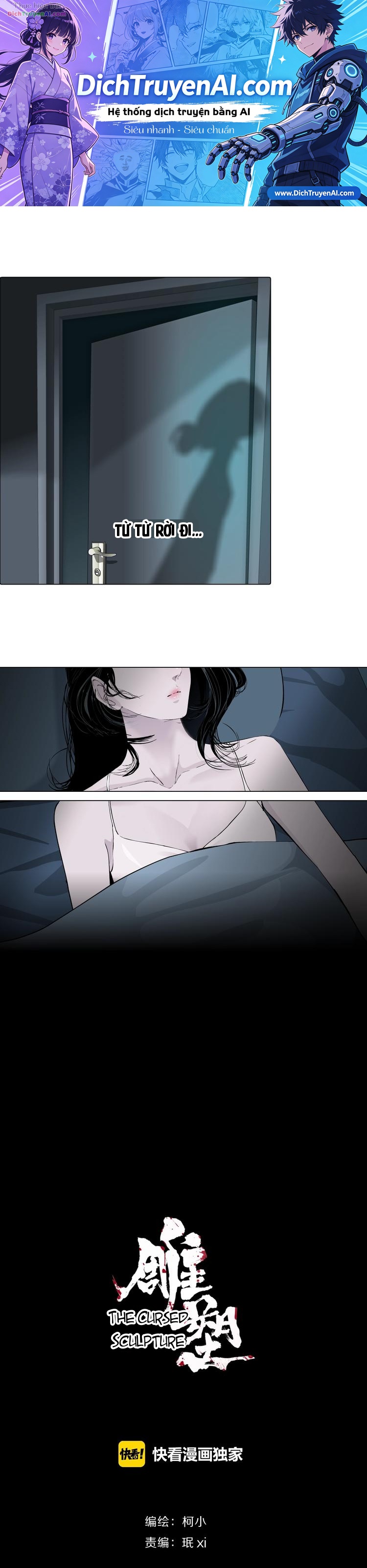 Điêu Khắc Chapter 71 - 1