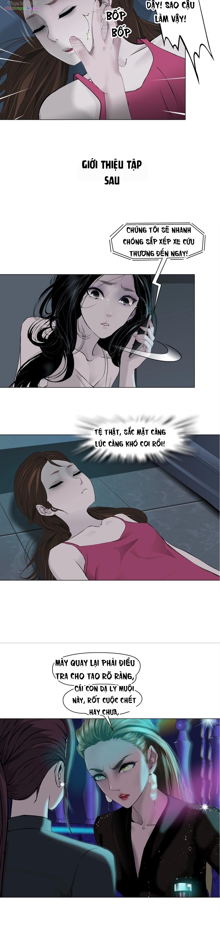 Điêu Khắc Chapter 71 - 13
