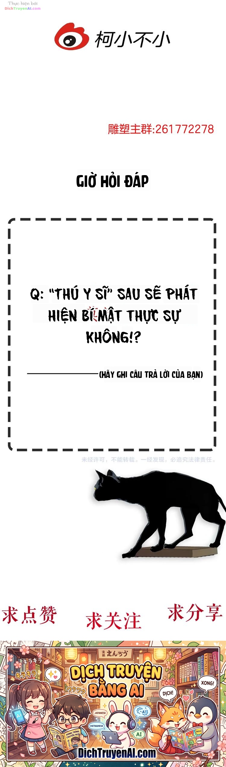 Điêu Khắc Chapter 71 - 14