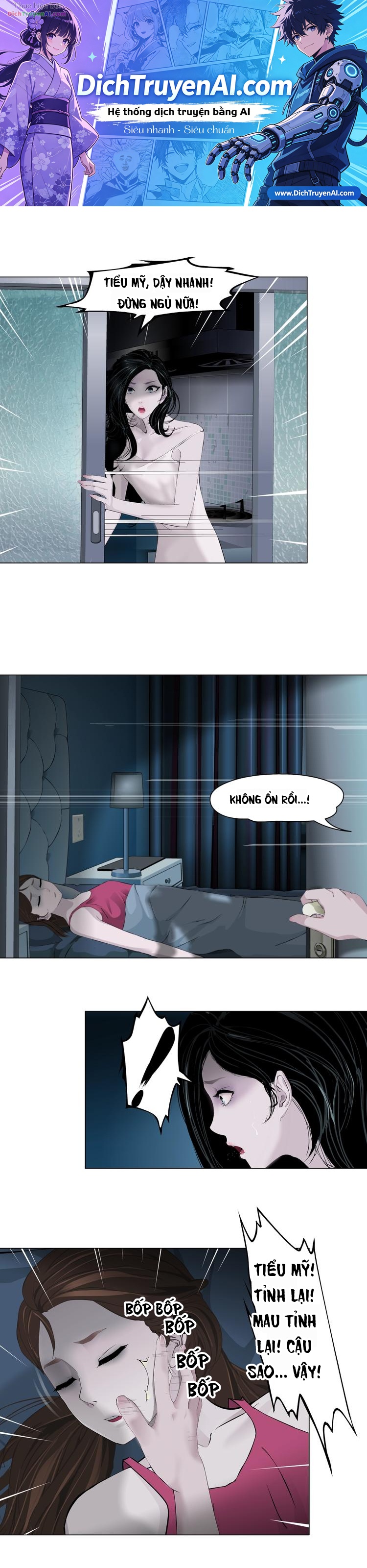 Điêu Khắc Chapter 72 - 1