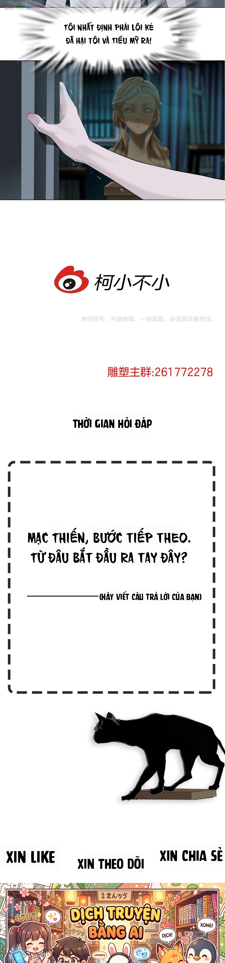 Điêu Khắc Chapter 72 - 15