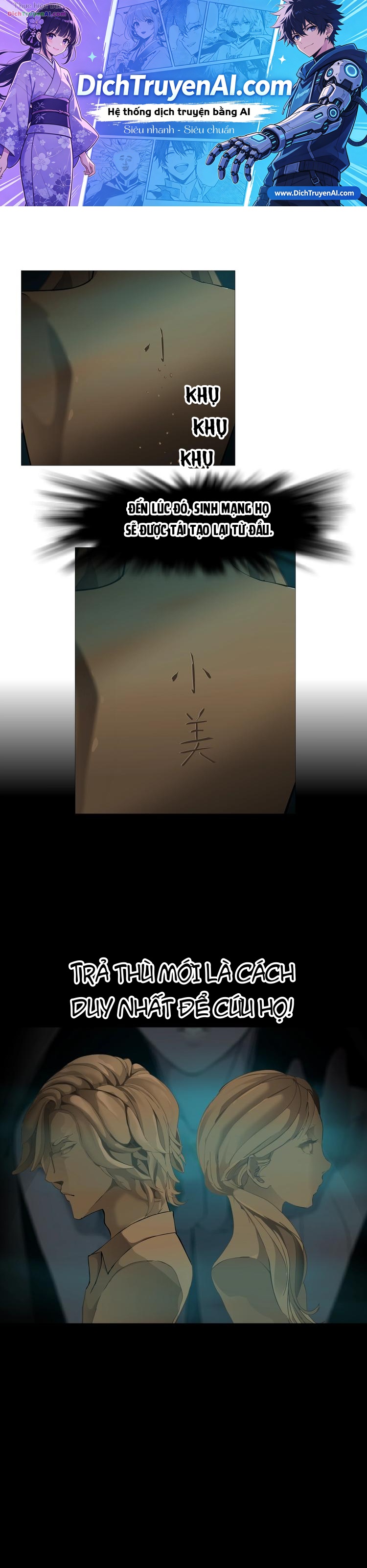 Điêu Khắc Chapter 73 - 1