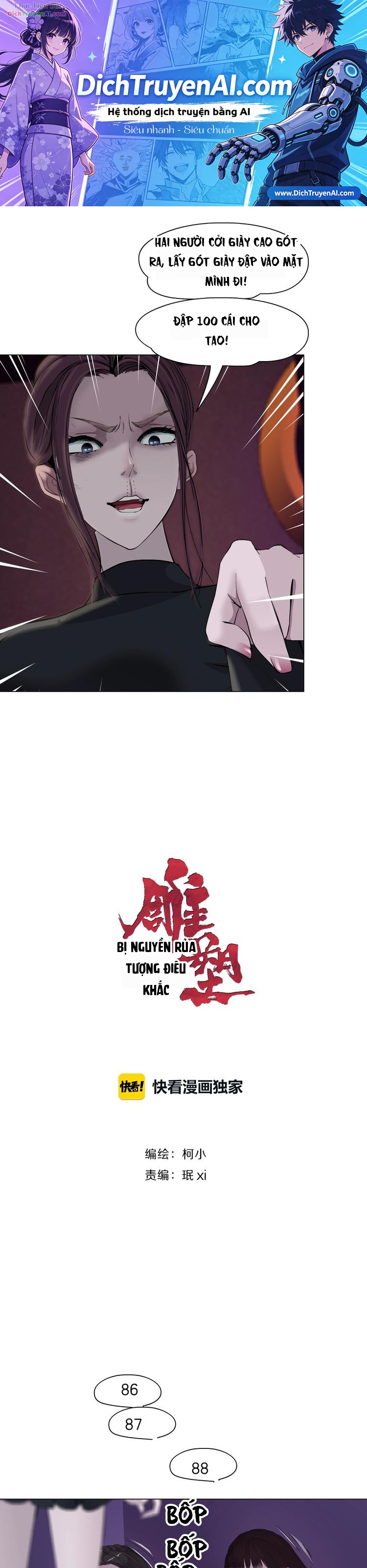 Điêu Khắc Chapter 74 - 1