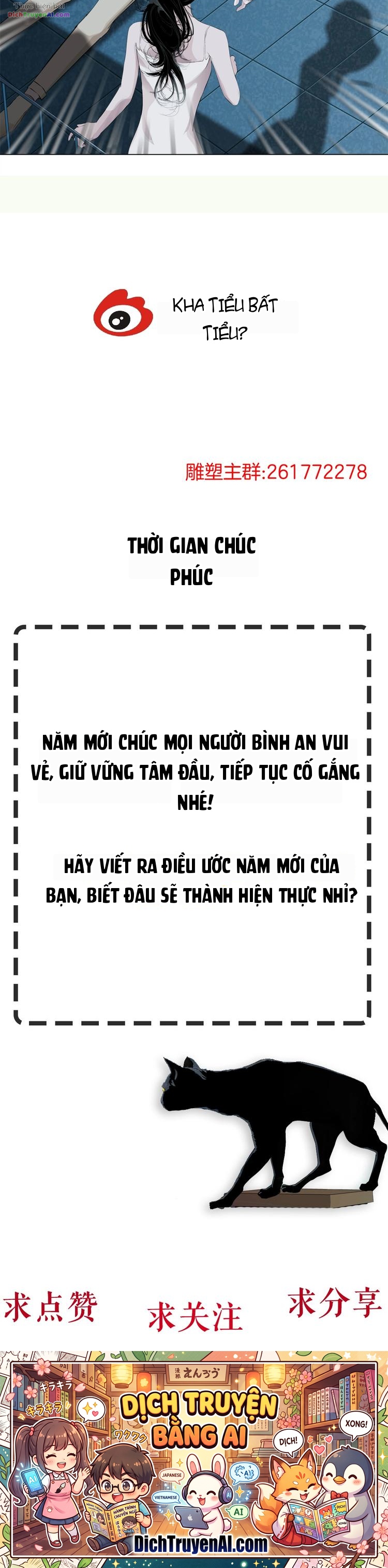 Điêu Khắc Chapter 74 - 16