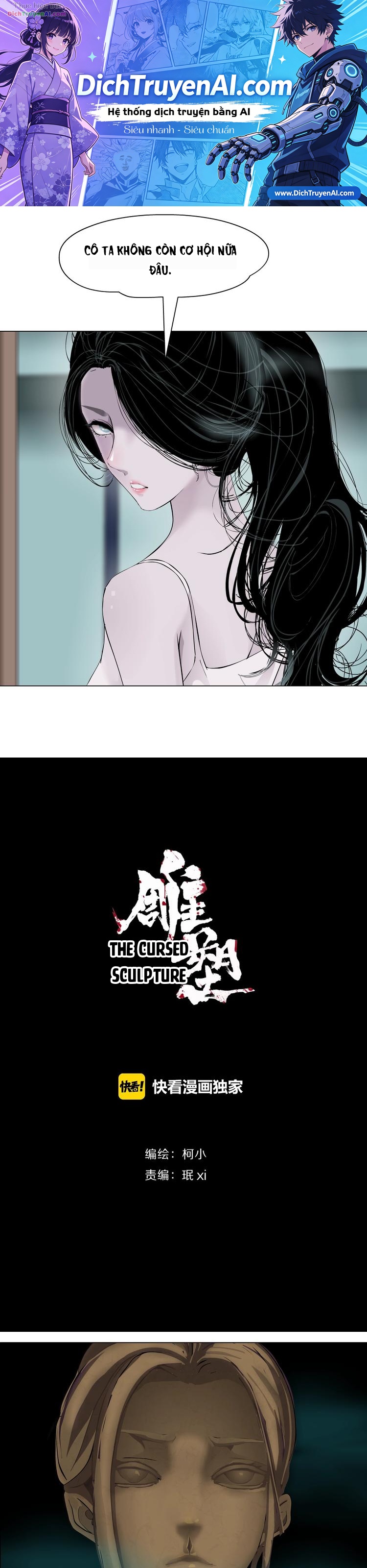 Điêu Khắc Chapter 75 - 1