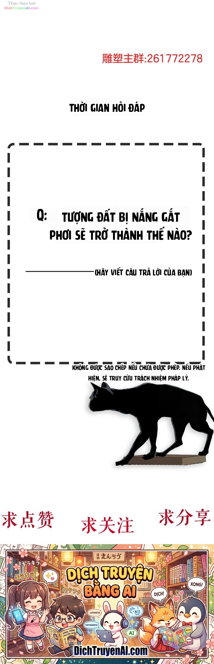 Điêu Khắc Chapter 75 - 17