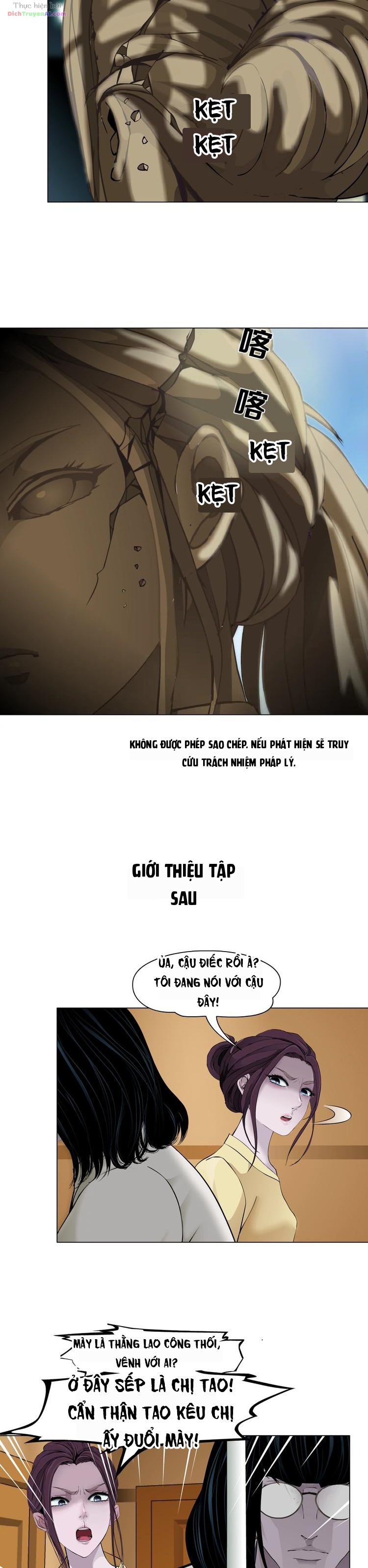 Điêu Khắc Chapter 76 - 14