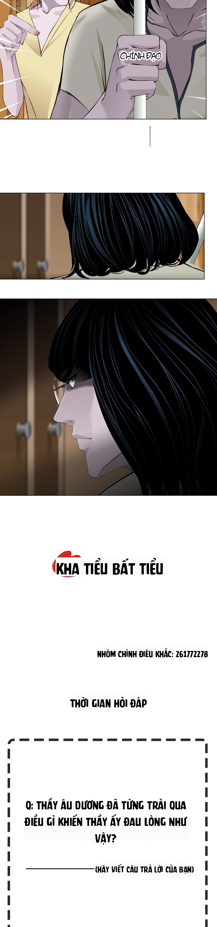 Điêu Khắc Chapter 76 - 15