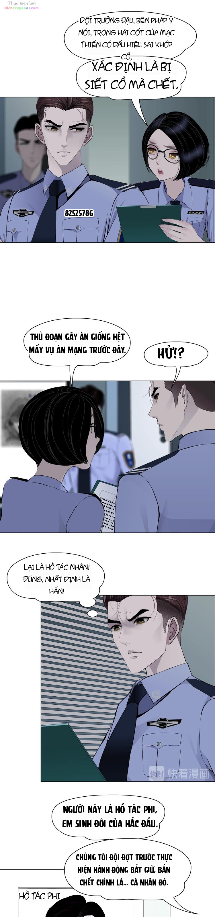 Điêu Khắc Chapter 77 - 6