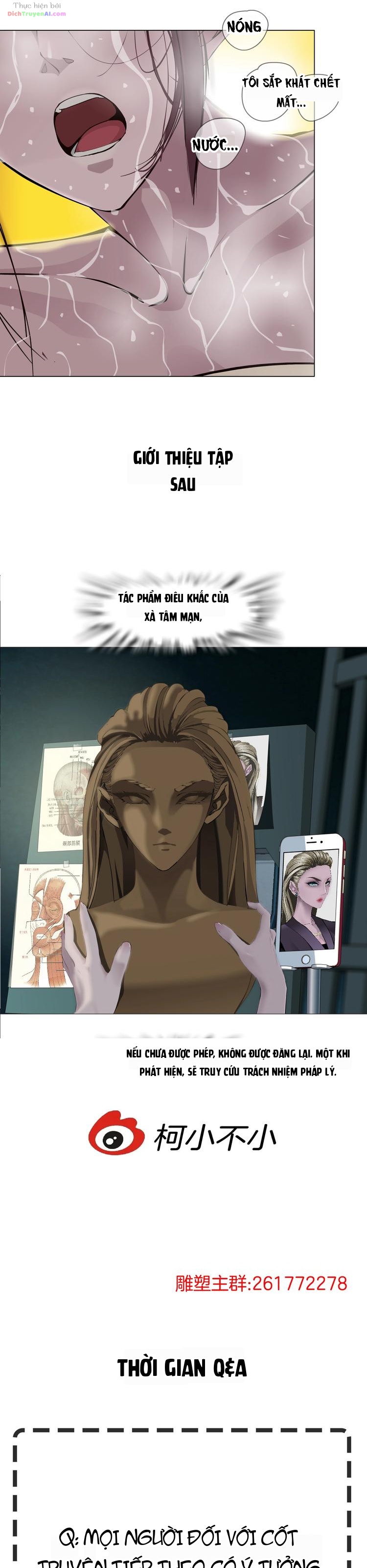 Điêu Khắc Chapter 78 - 14