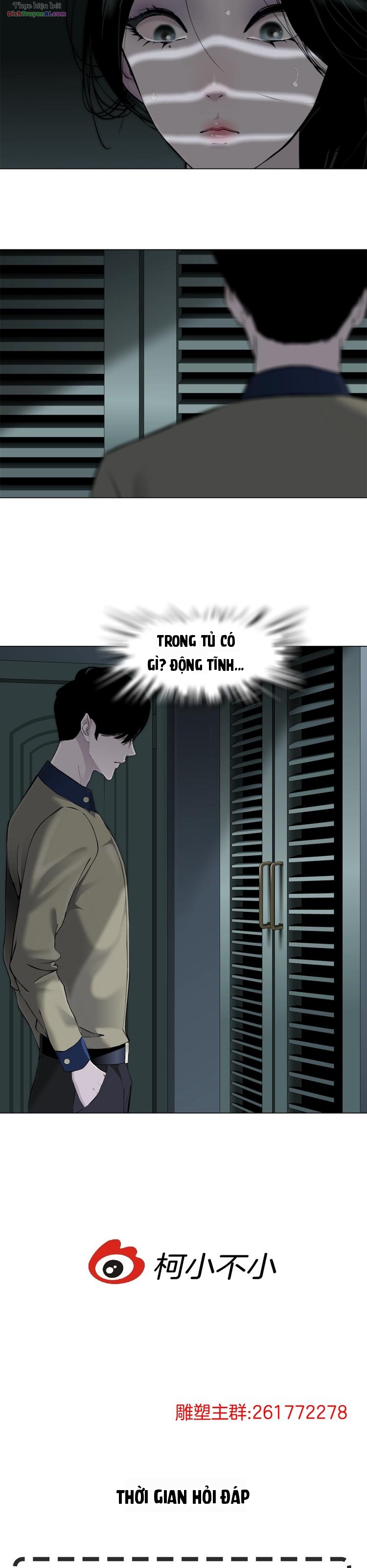 Điêu Khắc Chapter 80 - 16