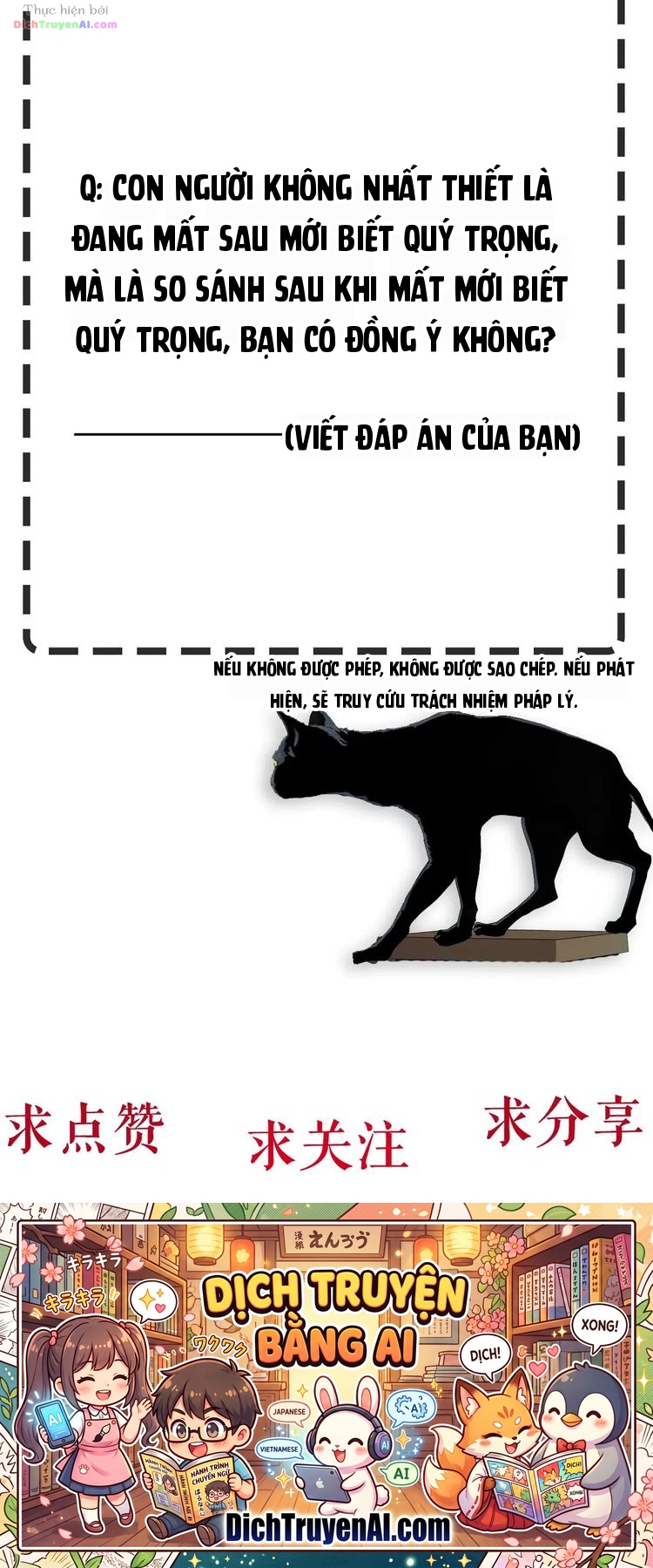 Điêu Khắc Chapter 80 - 17
