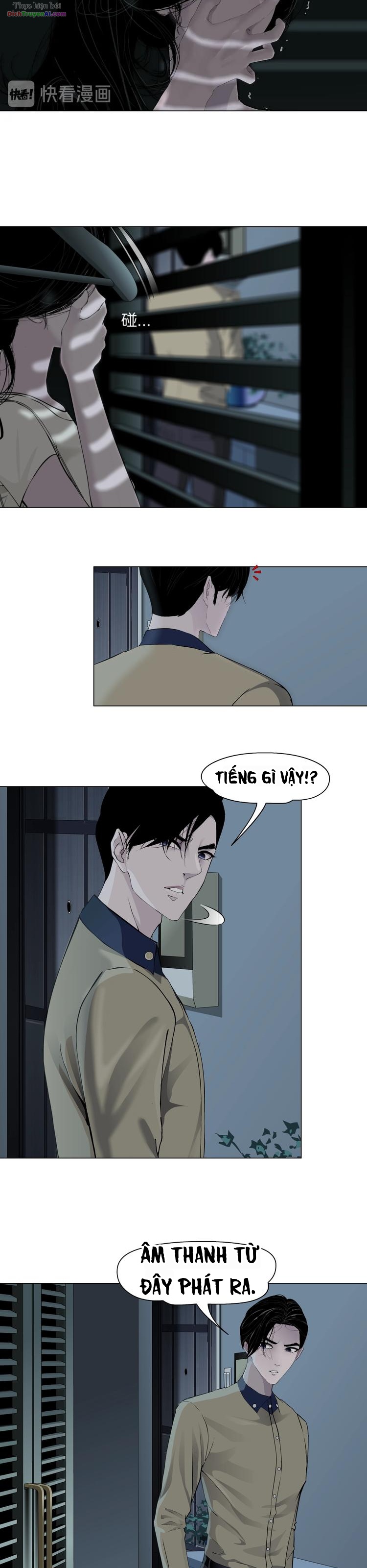 Điêu Khắc Chapter 81 - 12