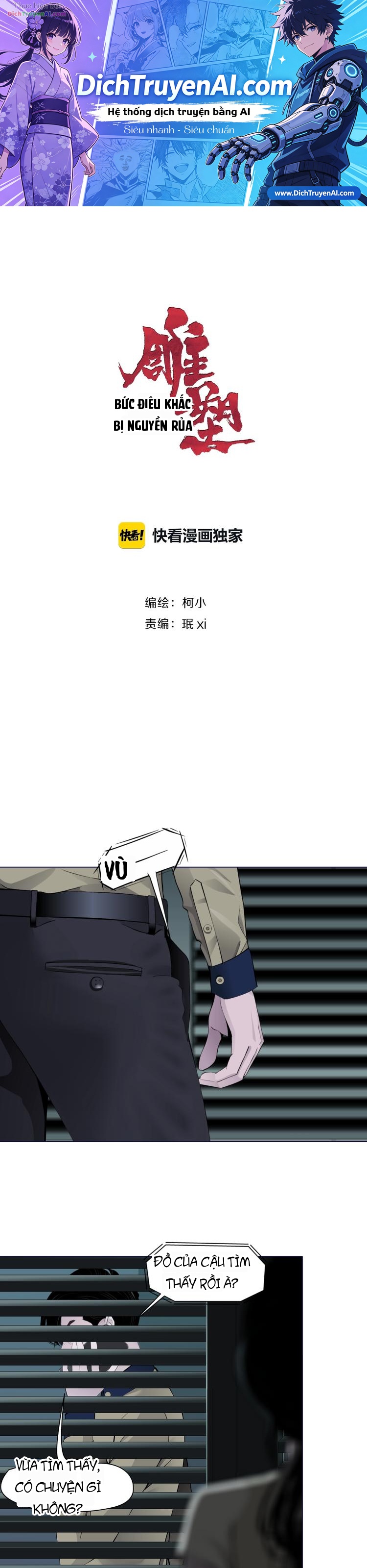 Điêu Khắc Chapter 82 - 1