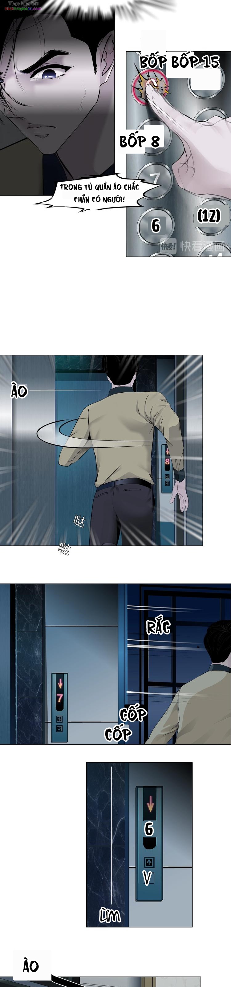 Điêu Khắc Chapter 82 - 7