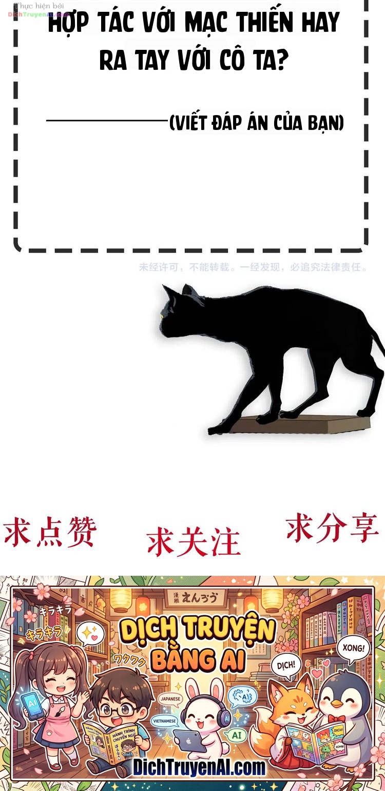 Điêu Khắc Chapter 82 - 16