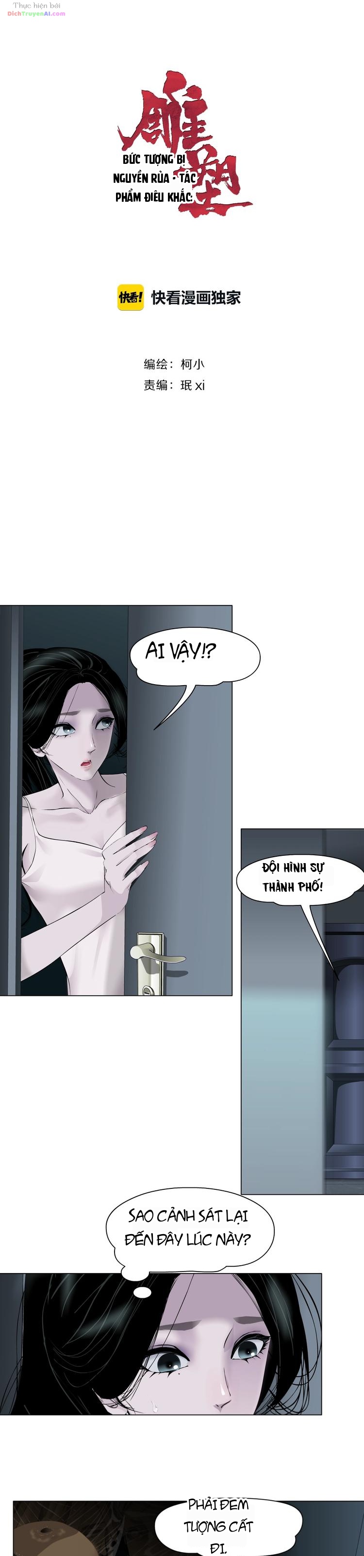 Điêu Khắc Chapter 83 - 2