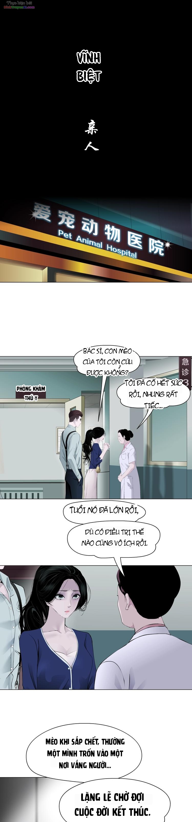 Điêu Khắc Chapter 83 - 10