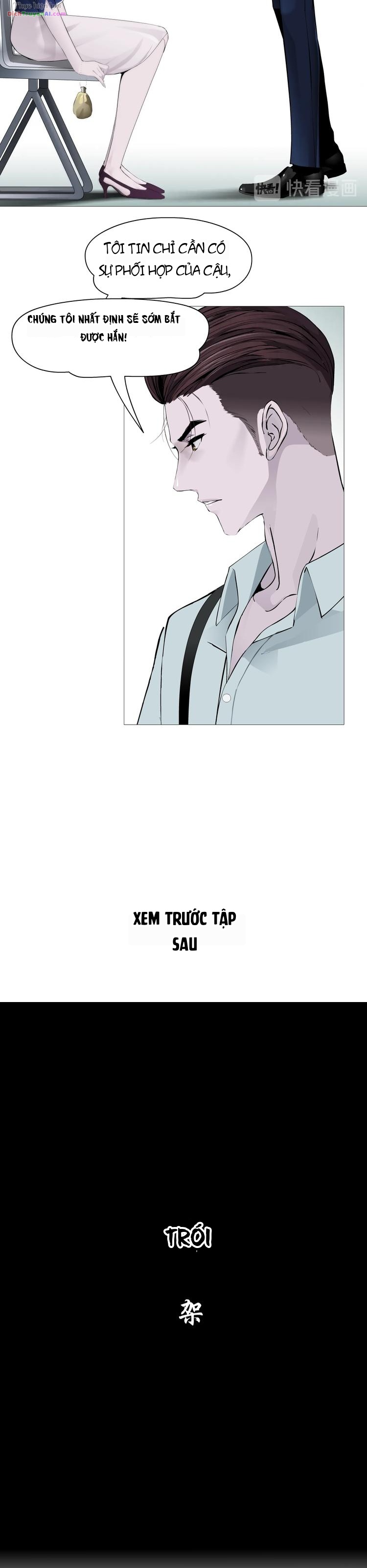 Điêu Khắc Chapter 83 - 14