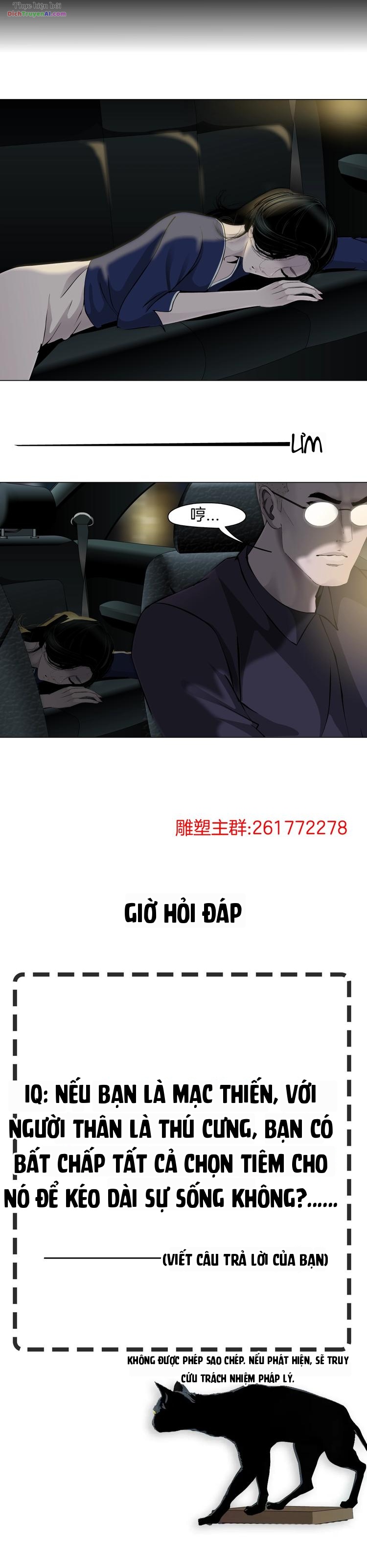 Điêu Khắc Chapter 83 - 15