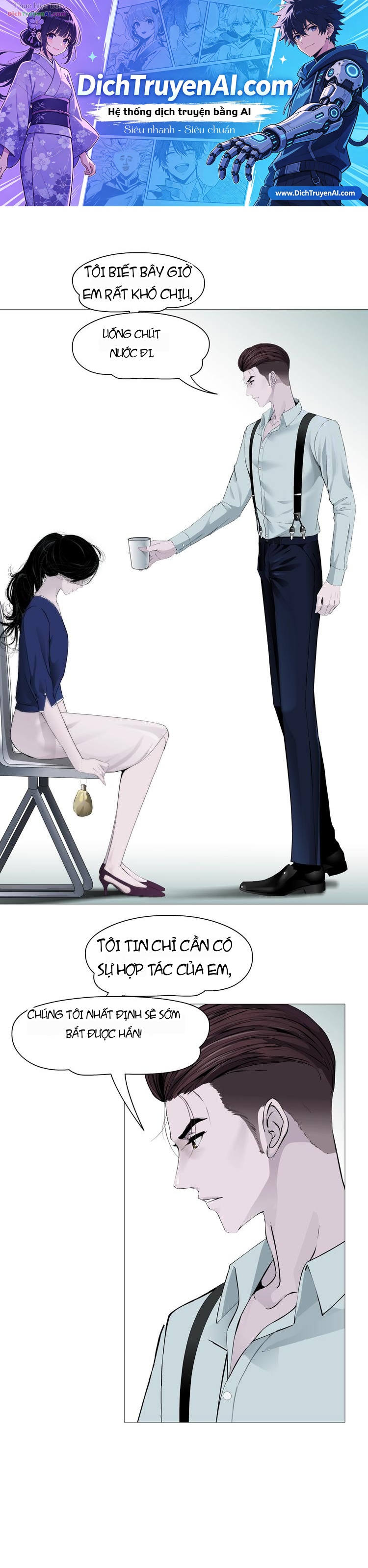 Điêu Khắc Chapter 84 - 1