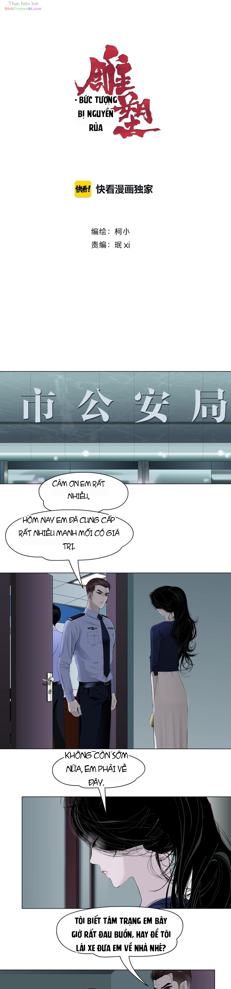 Điêu Khắc Chapter 84 - 2