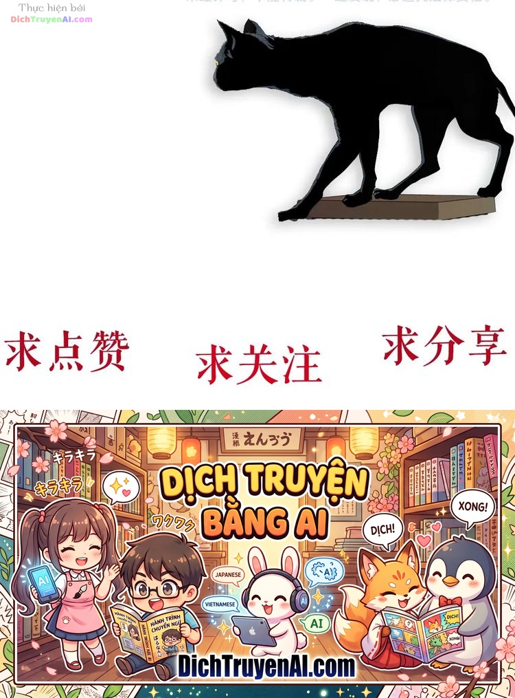 Điêu Khắc Chapter 84 - 17