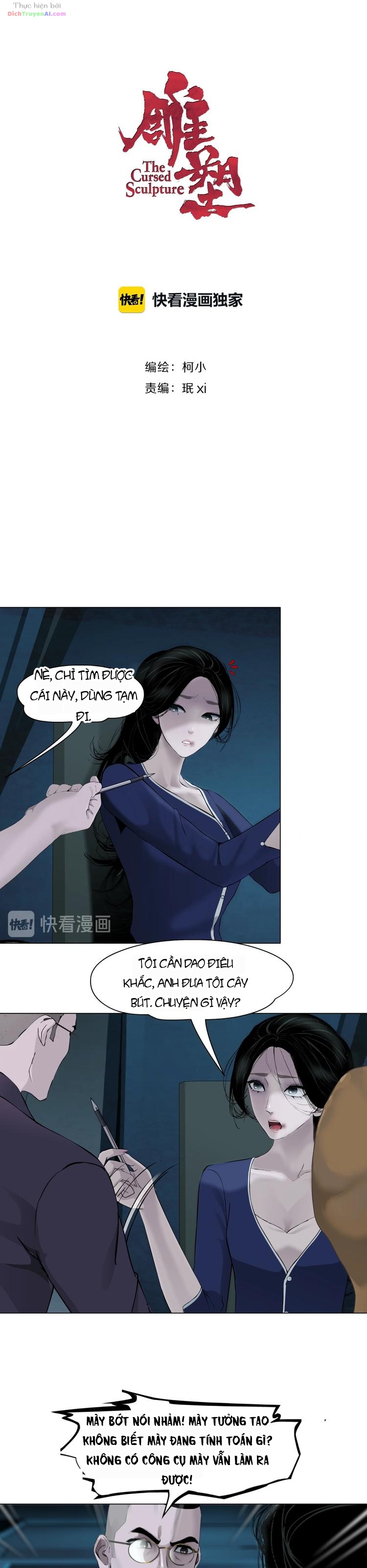 Điêu Khắc Chapter 86 - 2