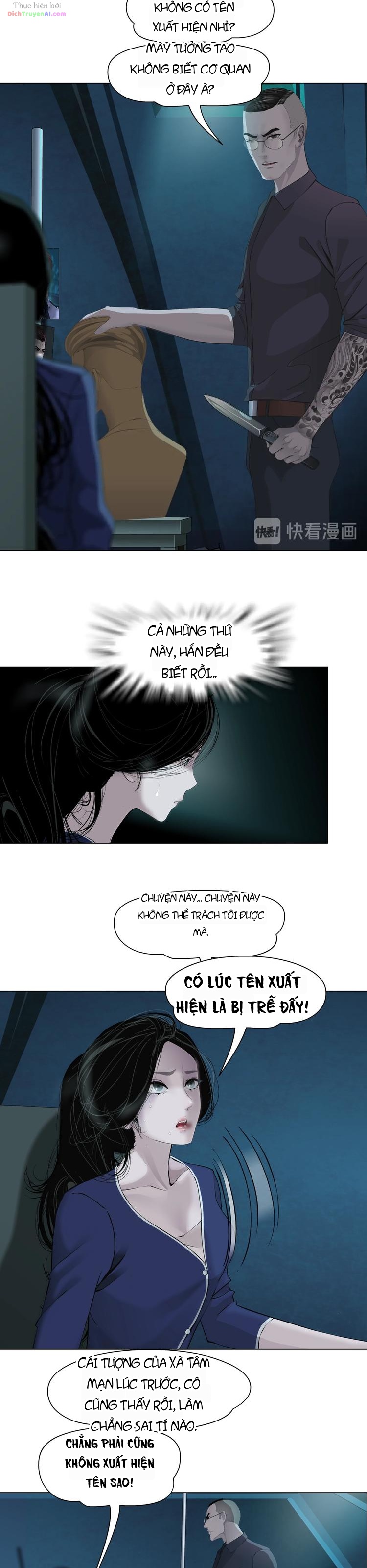 Điêu Khắc Chapter 86 - 12