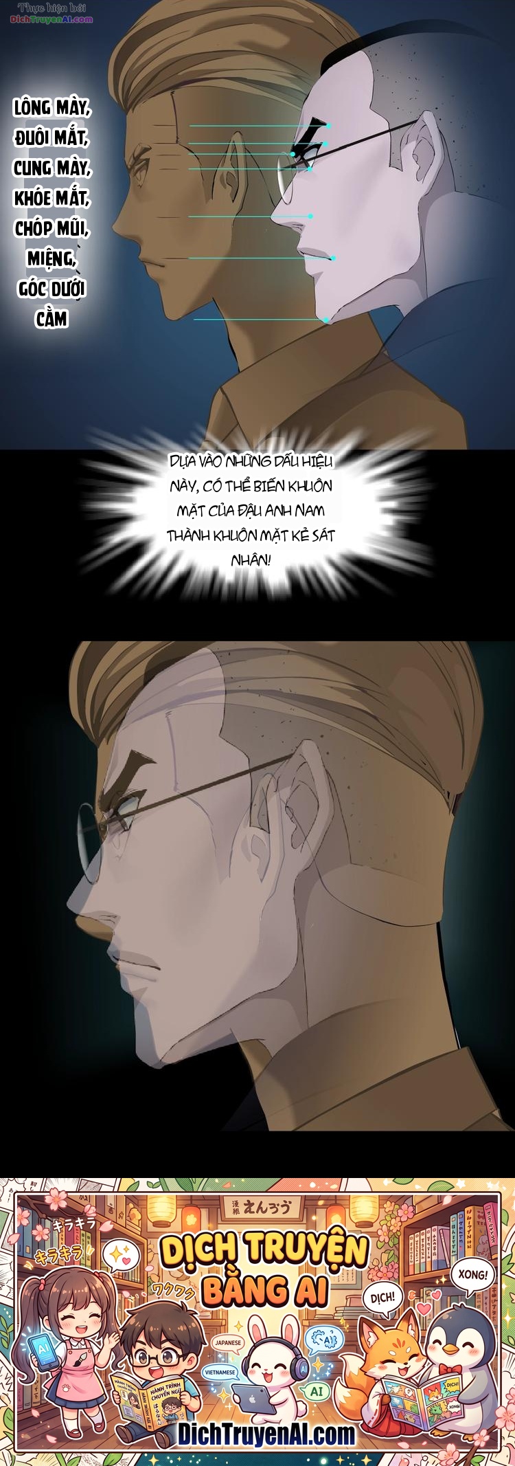 Điêu Khắc Chapter 86 - 17