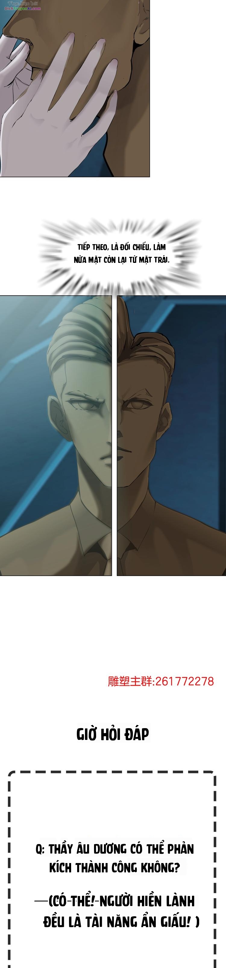 Điêu Khắc Chapter 87 - 15