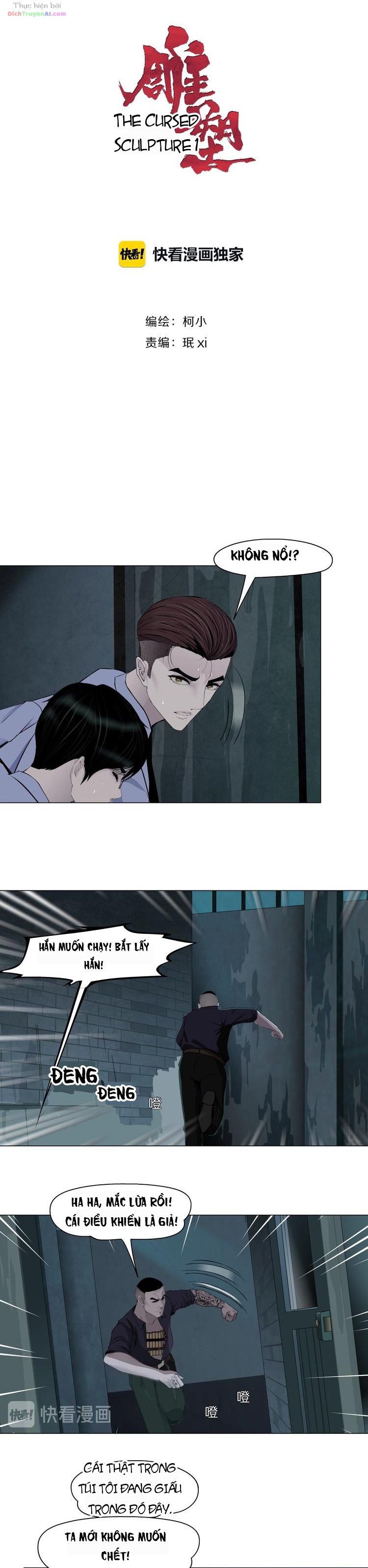 Điêu Khắc Chapter 90 - 2
