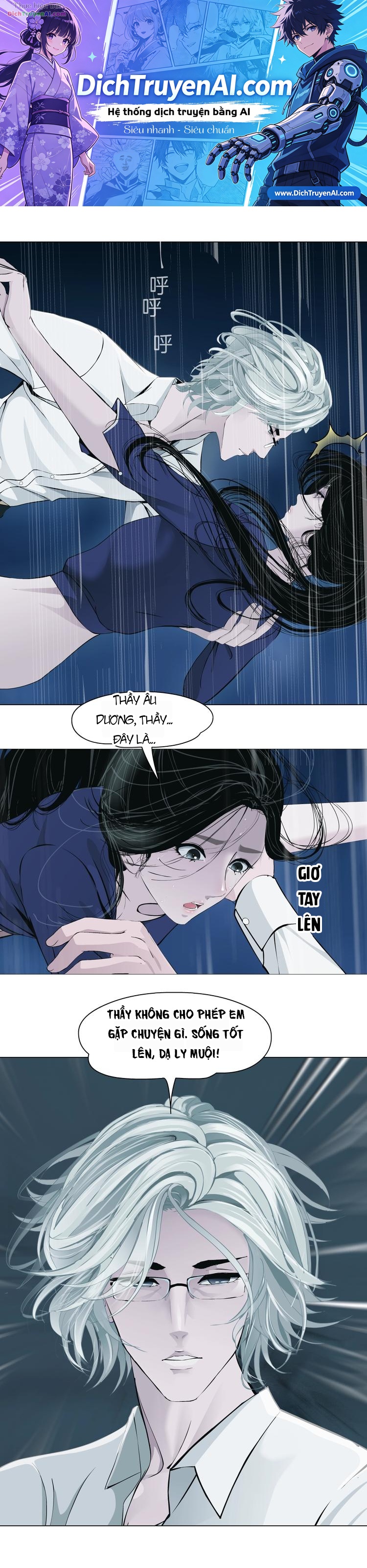 Điêu Khắc Chapter 92 - 1