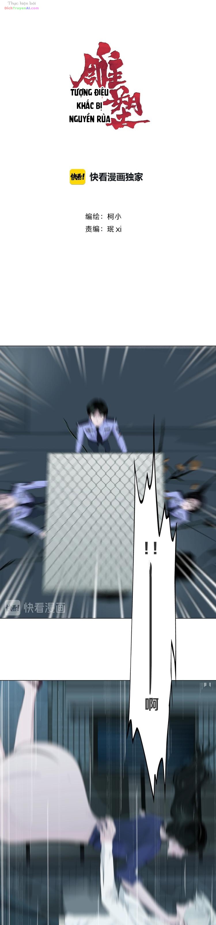 Điêu Khắc Chapter 92 - 2