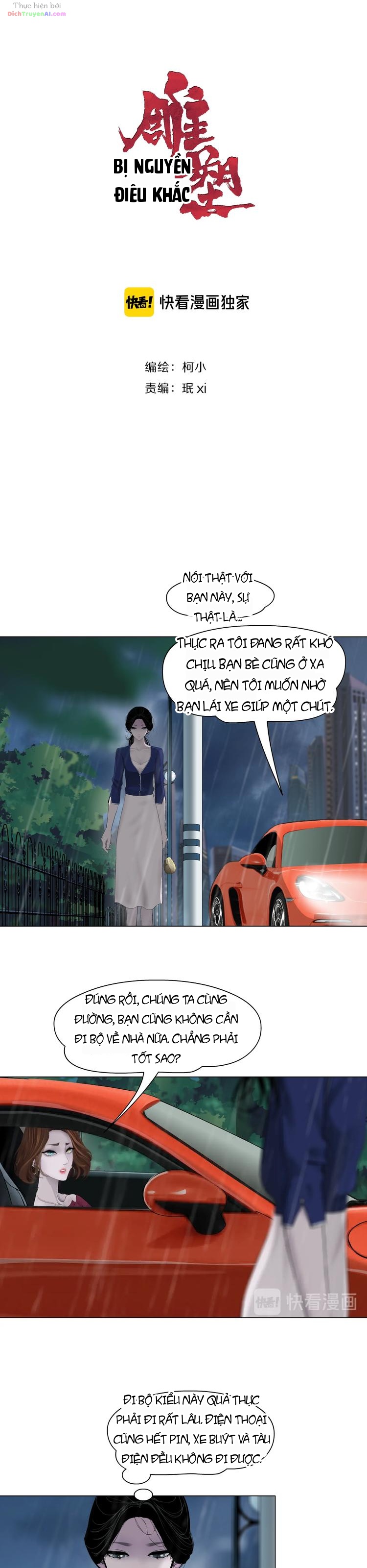 Điêu Khắc Chapter 93 - 2