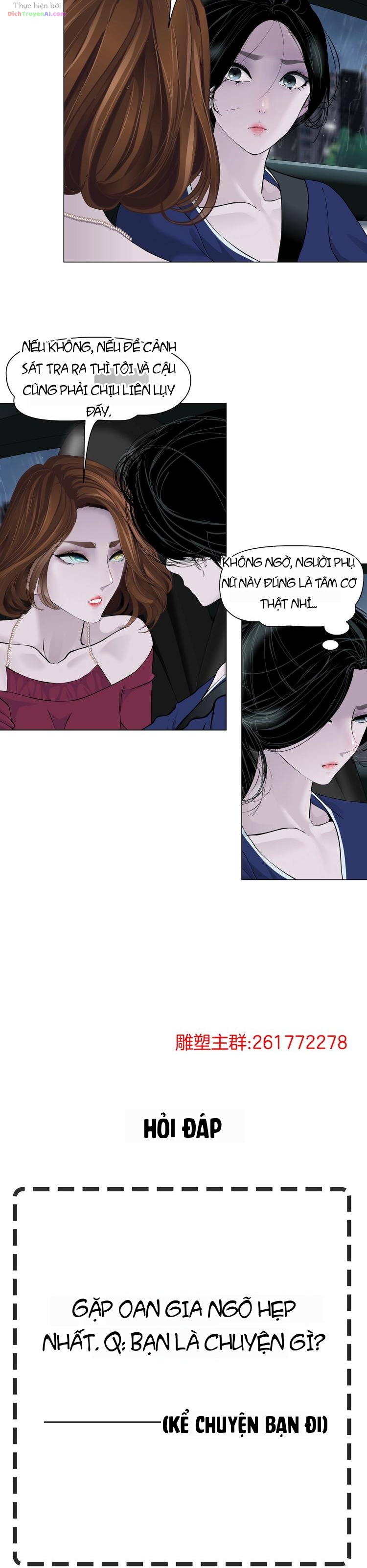 Điêu Khắc Chapter 93 - 15