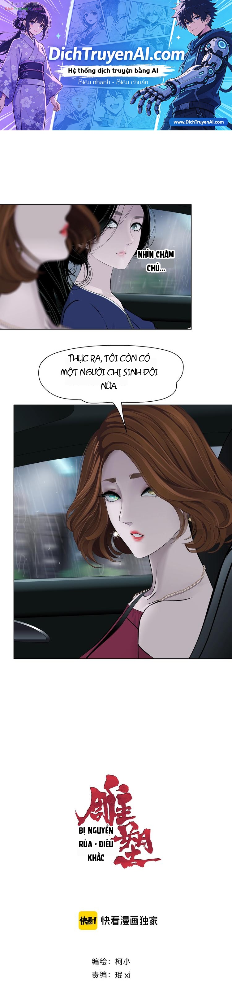 Điêu Khắc Chapter 94 - 1