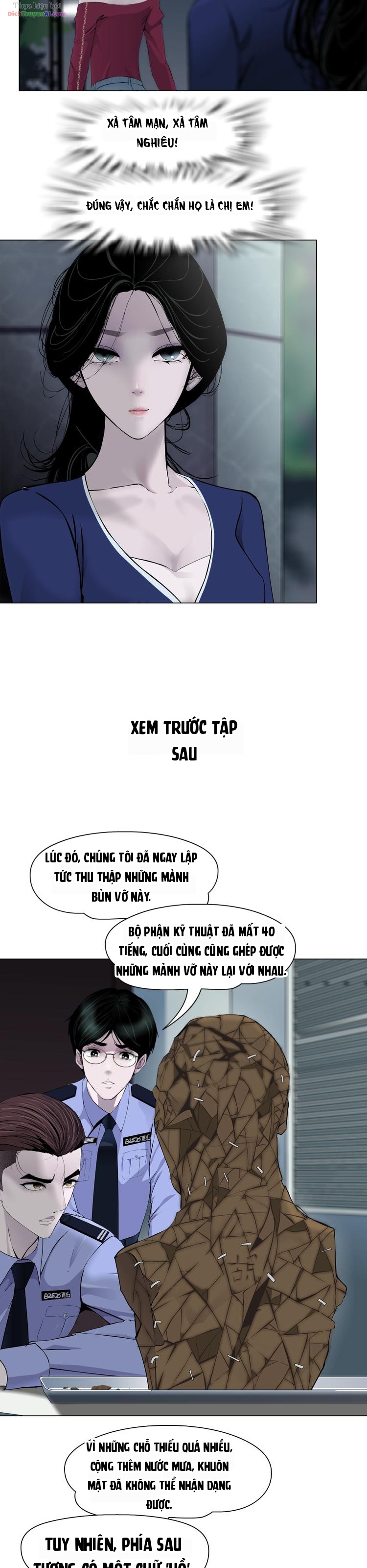 Điêu Khắc Chapter 94 - 15